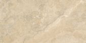 Portofino 12x24F Beige | Quality Carpet Inc.