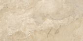Portofino 12x24F Beige | Quality Carpet Inc.