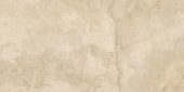 Portofino 24x48F Beige | Quality Carpet Inc.