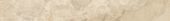 Portofino 3x24 Bullnose Beige | Quality Carpet Inc.