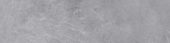 Ravello Light Grey 3X12 SB | Quality Carpet Inc.