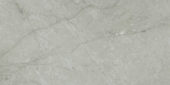 Roma Argento Honed 24X48 | Quality Carpet Inc.