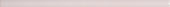 Rose Mix 0.5X12 Demi Bullnose | Quality Carpet Inc.