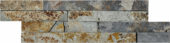 Rust Slate Wall Cladding | Quality Carpet Inc.