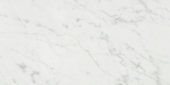 San Giulio Gioia Polished 12X24 | Quality Carpet Inc.