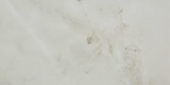 Sorrento Onyx Honed 24X48 | Quality Carpet Inc.