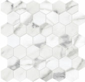 Statuario Venezia Honed 2 | Quality Carpet Inc.