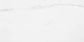 Statuario Venezia Polished 24X48 | Quality Carpet Inc.
