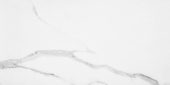 Statuario Venezia Polished 24X48 | Quality Carpet Inc.
