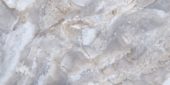 Treasure Blue Dream Onyx 12x24 Polished | Quality Carpet Inc.