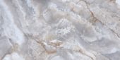 Treasure Blue Dream Onyx  24x48 Polished | Quality Carpet Inc.