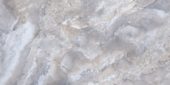 Treasure Blue Dream Onyx  24x48 Polished | Quality Carpet Inc.