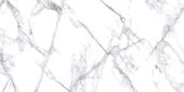 Treasure Ice White Marble 12x24 Carved | Quality Carpet Inc.