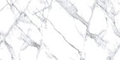 Treasure Ice White Marble 12x24 Carved | Quality Carpet Inc.
