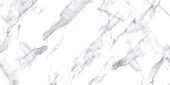 Treasure Ice White Marble 12x24 Carved | Quality Carpet Inc.