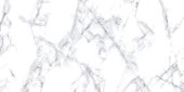 Treasure Ice White Marble 12x24 Polished | Quality Carpet Inc.