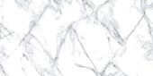 Treasure Ice White Marble 24x48 Polished | Quality Carpet Inc.