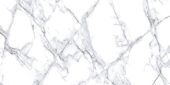 Treasure Ice White Marble 24x48 Polished | Quality Carpet Inc.