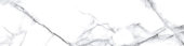 Treasure Ice White Marble 3x12 Carved Bullnose | Quality Carpet Inc.