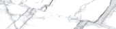 Treasure Ice White Marble 3x12 Carved Bullnose | Quality Carpet Inc.