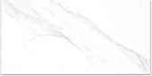 Treasure Statuario 24x48 Polished | Quality Carpet Inc.