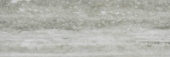 Treiste Travertini Honed 4X12 | Quality Carpet Inc.