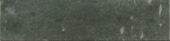 Uptown Teal 2x9 | Quality Carpet Inc.