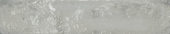 Valencia Grey 2X10W | Quality Carpet Inc.
