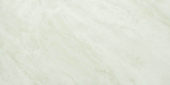 Yangtze 12X24 | Quality Carpet Inc.
