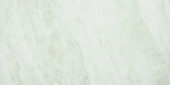 Yangtze 12X24 | Quality Carpet Inc.
