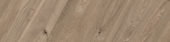 Chevron Oak Sevilla Taupe | LA TERRA STONE