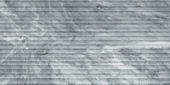 Aqua Intenso 12x24 Curva | LA TERRA STONE
