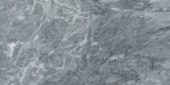 Aqua Intenso 12x24 | LA TERRA STONE