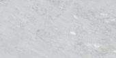 Aura Fresca 12x24 | LA TERRA STONE