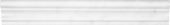 Bianco Venatino 2x12 Honed Chairrail | LA TERRA STONE