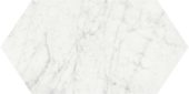 Eterna Bianco 24 Honed Picket | LA TERRA STONE