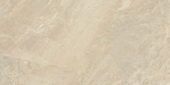 Impero Reale 12x24 Polished | LA TERRA STONE
