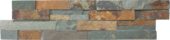 Ledger Stone 6x24 Split Face | LA TERRA STONE