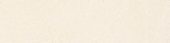 Serene Ivory 3x12 | LA TERRA STONE