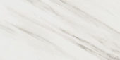 Royal Stoneworks 12X24 Italian Cream Vein Honed | LA TERRA STONE