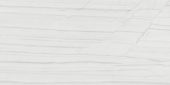 Royal Stoneworks 36X72 Tuscan White Vein Polished | LA TERRA STONE