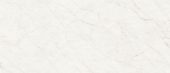 Royal Stoneworks 48X110 Cloudstone White Polished | LA TERRA STONE