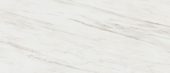 Royal Stoneworks 48X110 Italian Cream Vein Polished | LA TERRA STONE