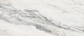 Royal Stoneworks 48X110 Regal White Vein Polished | LA TERRA STONE