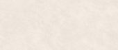 Royal Stoneworks 48X110 Sovereign Cream Polished | LA TERRA STONE