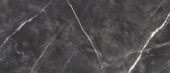 Royal Stoneworks 48X110 Tuscan Forge Vein Honed | LA TERRA STONE