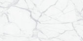 Royal Stoneworks 63X126 Grandvein White Honed | LA TERRA STONE