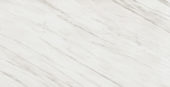 Royal Stoneworks 63X126 Italian Cream Vein Polished | LA TERRA STONE